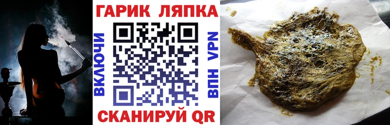 Наркошоп купить ГЕРОИН  Амфетамин  Конопля  Псилоцибиновые грибы  Меф мяу мяу  Alpha-PVP  Каменка