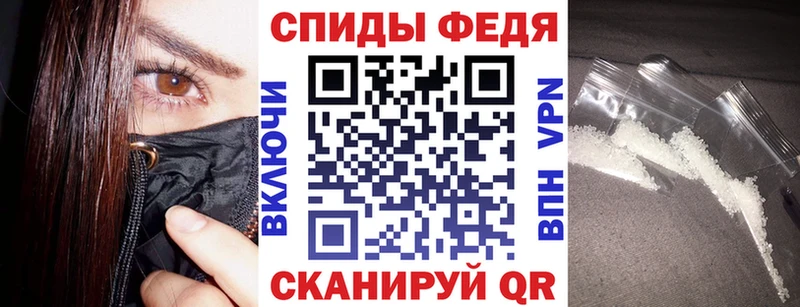 Купить где  Каменка  Амфетамин Розовый 