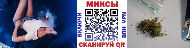 Купить закладки  Каменка  Бутират 1.4BDO 