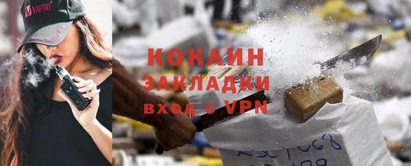 экстази Армянск