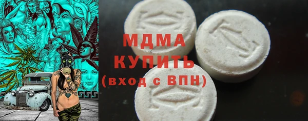герыч Алексин