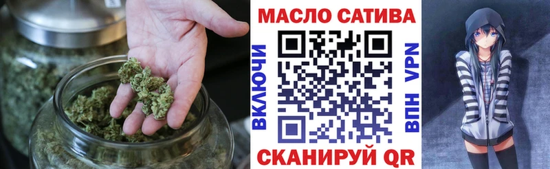 Купить  Каменка  Дистиллят ТГК THC oil 