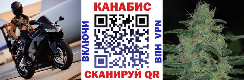 Купить Каменка Марихуана VHQ